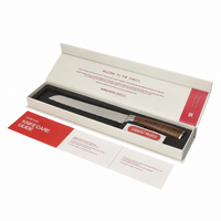 Shinrai Knives - Damastdruck-Serie - Brotmesser