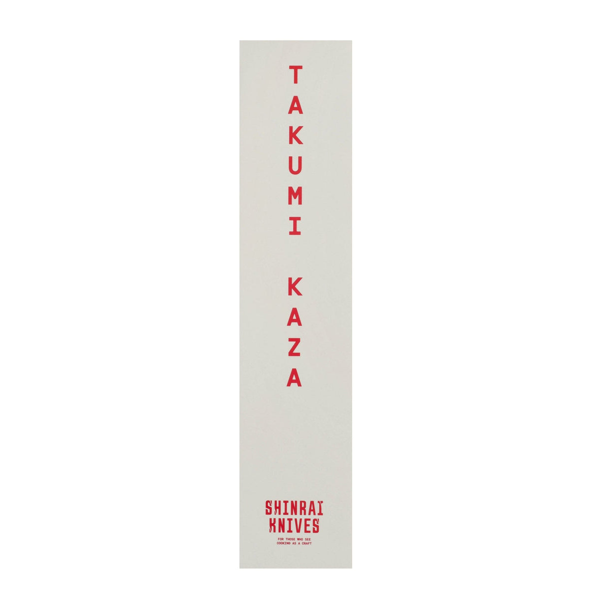 Shinrai Knives - Takumi Kaza Damascus Honesuki 15 cm Honesuki Shinrai Knives