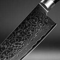 Damast Pakka Wood Series - Koksmes 20 cm Keukenmessen Shinrai Japan