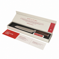 Shinrai Knives -  Damastdruck-Serie - Santokumesser (18cm)
