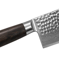 Shinrai Japan - Hammered Damast BR - Couteau de chef Damas 20 cm
