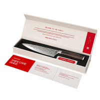 Shinrai Knives - Hammered Stainless Steel Couteau de chef 20 cm