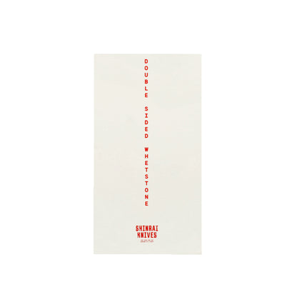 Shinrai Knives - Doppelseitiger Schleifstein - Körnung 600/1500