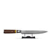 Shinrai Knives - Micarta Jewels - Damast-Fleischmesser 20 cm