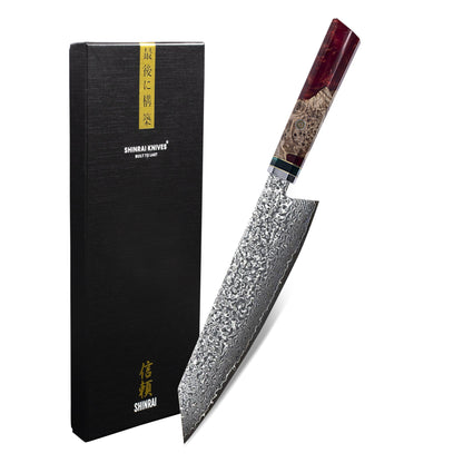 Shinrai Knives - Ruby Octagon Damascus Kiritsuke 23 cm - Special Edition Kiritsukemes Shinrai Knives 
