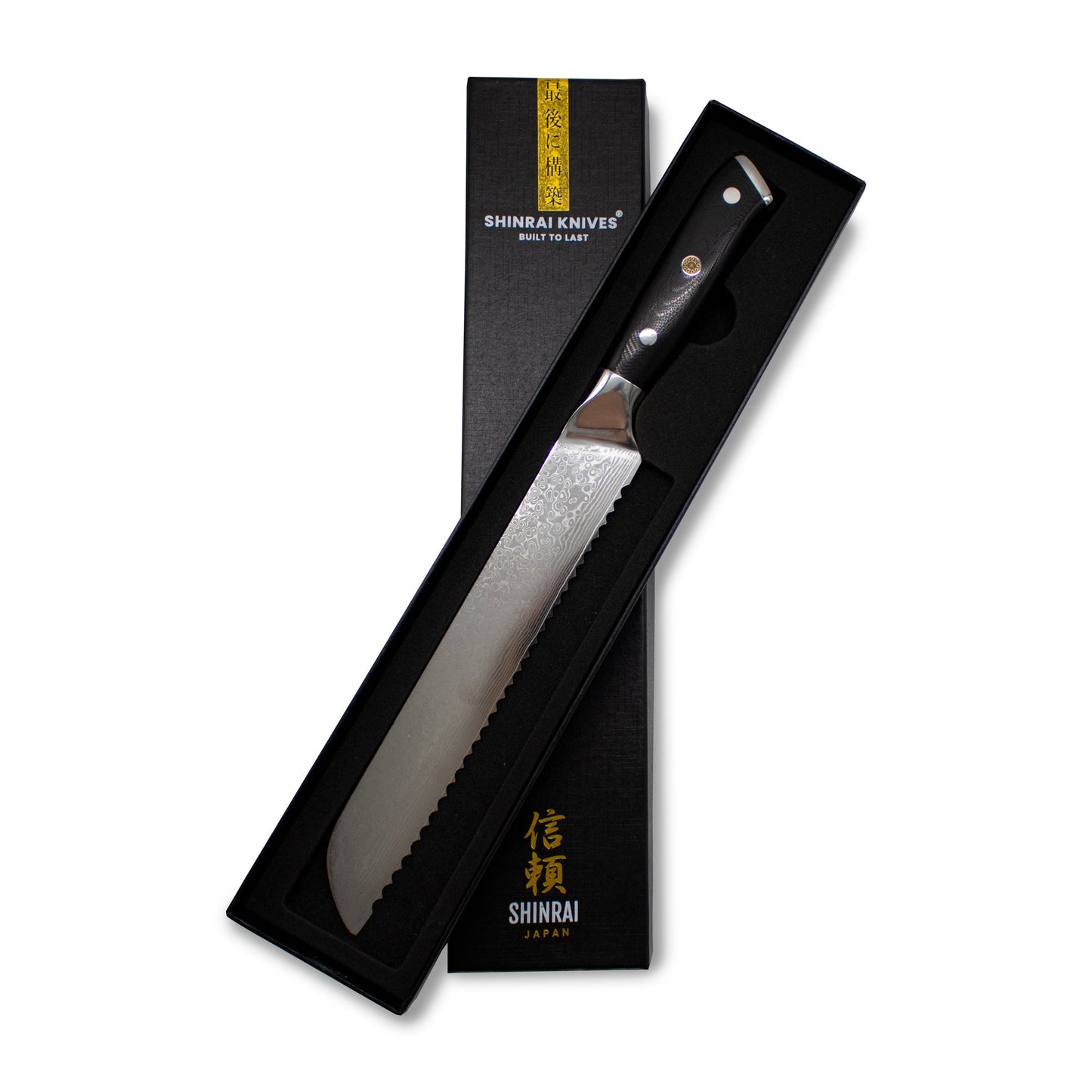 Classic Damast Black - Damascus broodmes 20 cm Shinrai Japan 